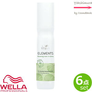 y x6{ ZbgzEG Gc R RfBVjOXv[ 150mL@b 􂢗Ȃg[gg vtFbViPAy99RRgpbVRt[zWELLA ELEMENTS