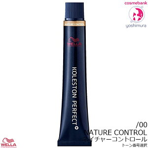 EG RXg p[tFNg{ivXjlC`Rg[@80g b^00b 1 э 򕔊Oi Ɩp NATURE CONTROL