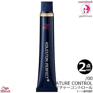 2{ZbgEbEG RXg p[tFNg{ivXjlC`Rg[@80g b^00b 1 э 򕔊Oi Ɩp NATURE CONTROL@ꕔnΏۊO