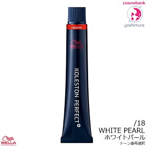 EG RXg p[tFNg{ivXjzCgp[@80g b^18bWhite Pearl 1 э 򕔊Oi Ɩp NGCeBu