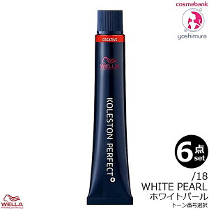 6{ZbgEbEG RXg p[tFNg{ivXjzCgp[@80g b^18bWhite Pearl 1 э 򕔊Oi Ɩp NGCeBu@ꕔnΏۊO