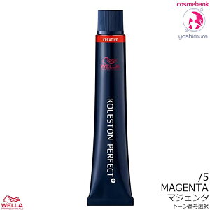 EG RXg p[tFNg{ivXj}[^@80g b^5bMagenda 1 э 򕔊Oi Ɩp bh NGCeBu