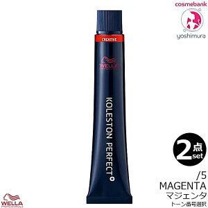 2{ZbgEbEG RXg p[tFNg{ivXj}[^@80g b^5bMagenda 1 э 򕔊Oi Ɩp bh NGCeBu@ꕔnΏۊO