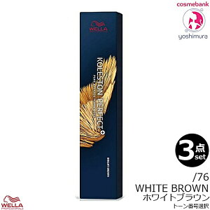 3{ZbgEbEG RXg p[tFNg{ivXjzCguE@80g b^76b1 э 򕔊Oi Ɩp WHITE BROWN uCguEn@ꕔnΏۊO