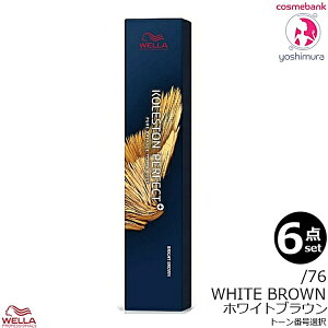 6{ZbgEbEG RXg p[tFNg{ivXjzCguE@80g b^76b1 э 򕔊Oi Ɩp WHITE BROWN uCguEn@ꕔnΏۊO