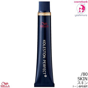 EG RXg p[tFNg{ivXjXL@80g b^80b 1 э 򕔊Oi Ɩp NATURE CONTROL