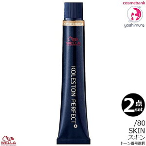 2{ZbgEbEG RXg p[tFNg{ivXjXL@80g b^80b 1 э 򕔊Oi Ɩp NATURE CONTROL@ꕔnΏۊO