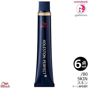 6{ZbgEbEG RXg p[tFNg{ivXjXL@80g b^80b 1 э 򕔊Oi Ɩp NATURE CONTROL@ꕔnΏۊO