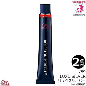 2{ZbgEbEG RXg p[tFNg{ivXjNXVo[@80g b^89bLUXE SILVER 1 э 򕔊Oi Ɩp NGCeBu@ꕔnΏۊO