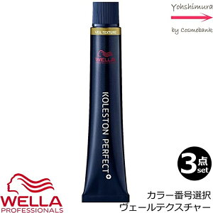 3{ZbgEbEG RXg p[tFNg{ivXjF[}_@80g b^94b g[I 1 э 򕔊Oi Ɩp F[eNX`[@ꕔnΏۊO