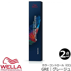 2{ZbgEbEG RXg p[tFNg{ivXjJ[Rg[ 80g@GRE O[WbGreige 1 э 򕔊Oi Ɩp J[Rg[@ꕔnΏۊO