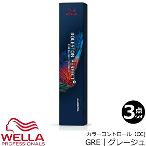 3{ZbgEbEG RXg p[tFNg{ivXjJ[Rg[ 80g@GRE O[WbGreige 1 э 򕔊Oi Ɩp J[Rg[@ꕔnΏۊO