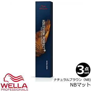 3{ZbgEbEG RXg p[tFNg{ivXjNB}bg@80g b^02bNATURAL BROWN MAT 1 э 򕔊Oi Ɩp@ꕔnΏۊO