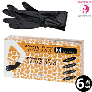 yx6_ZbgzGo[CgO[u jg300@MTCY@50@M̖ڈF6.5`7.0C`@Ep