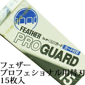 tFU[ vK[h 15@PG-15 A[eBXgNuV[Yp֐n