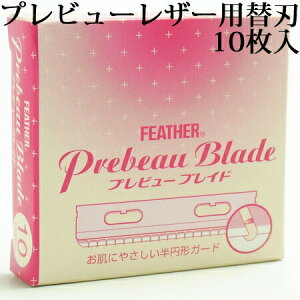 tFU[ vr[uCh 10@Ɩp^tFU[vr[z_[p֐n LPB-10