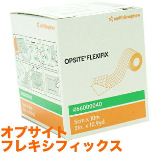 IvTCg tLVtBbNX 5cm x 10Mi1j