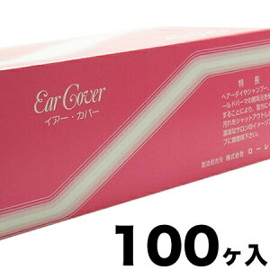 [ CA[EJo[ 100bwAJ[EwA}jLAER[hp[}EVv[pɁELbvEsN{bNXEC[Jo[Et[[ YB