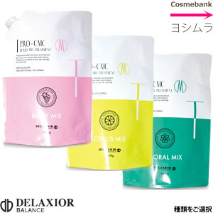 fNVI v CMC g[gg 3000g@߂EtBgݍ킹RIyVgX~bNXEx[~bNXEt[~bNXz育I@|cwbmVRb