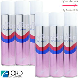 【 x6本セット 】【送料無料！一部地域対象外】ミアンビューティー ルミナトーン ヘアグルーマー 225g【つや出しトリートメントスプレー・ノンアルコール・無香料】 フォードヘア化粧品