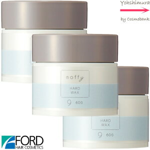 y x3{Zbg z~Ar[eB[ mtB n[hbNXy9z@60g@yX^CO܁bZbǵF9z̓[uŎvʂ̗̊ tH[hwAϕi