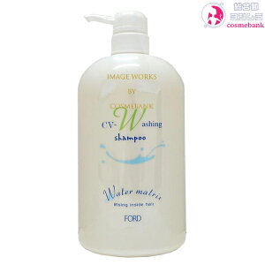 �~�A���r���[�e�B�[ �E�H�[�^�[�}�g���b�N�X CV�|W �E�H�b�V���O�V�����v�[ 1000mL ���X�g���[�g�w�A��p�b��_�����@�{�g���^�C�v�@�����ЂƂ�l3�_�܂Ł�