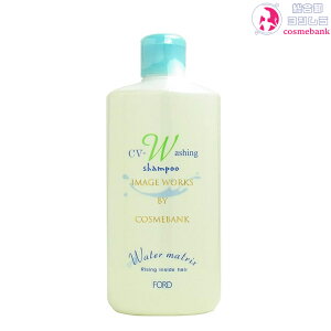 �~�A���r���[�e�B�[ �E�H�[�^�[�}�g���b�N�X CV�|W �E�H�b�V���O�V�����v�[ 300mL ���X�g���[�g�w�A��p�b��_���� �t�H�[�h���ϕi�@�����ЂƂ�l3�_�܂Ł�