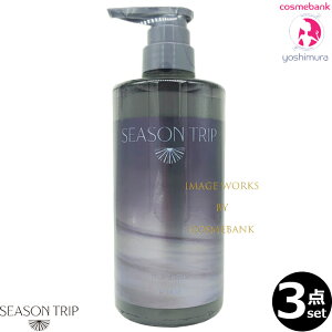 yx3_Zbgz~Ar[eB[ V[Ygbv g[gg 590gb{g|vEfBXyT[^CvbT}[bbO_[Wb̂ɂbx^bpT