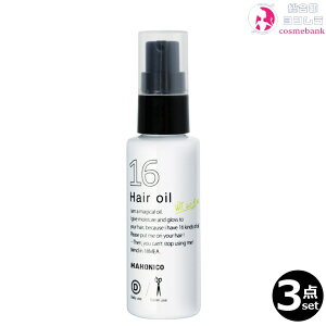 3{ZbgEInzjR v WEN \Z 60mLbAEgoX 􂢗Ȃg[gg ICn HAHONICO Tꔄi