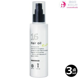 3{ZbgEInzjR v WEN \Z 120mLbAEgoX 􂢗Ȃg[gg ICn HAHONICO Tꔄi