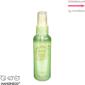 ハホニコトリートメント ヘアトリートメント パック 通販 価格比較 価格 Com