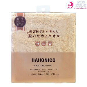 nzjR }CNt@Co[^I ~L[x[WbwAhC^I et񂪍l̂߂̃^I