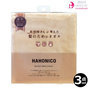 3ZbgEIbnzjR }CNt@Co[^I ~L[x[WbwAhC^I et񂪍l̂߂̃^I ꕔnΏۊO