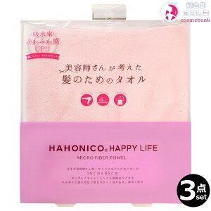 y3ZbgEIꕔnΏۊOznzjR }CNt@Co[^I sNbwAhC^I et񂪍l̂߂̃^I