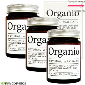 3�_�Z�b�g �E���������I �C���� �I�[�K�j�I �i�`���������b�N�X�y �n�[�h �z 90g�@�bIRIYA COSMETICS Organio hard�b�c����^���Ă�������Z�b�g�b