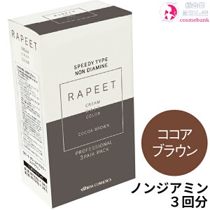 C s[g N[wAJ[imWA~j 60g 1܁E2 x 3{ RRAuEEu[O[Ei`OCb3  NCbN Xs[h  vp 3yApbN 