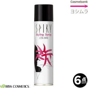 y6_ZbgEIꕔnΏۊOzC XpCL[X^COXv[ Egn[h 250g@bEn[hXv[EX^CO@YG