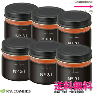 y6_ZbgIIꕔnΏۊOIzC XpCL[O[NX y 31 z 60g@bIRIYA COSMETICS NO.31bbNX3 : O[X1