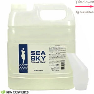 C V[XJC 4000mL lߑւp mYt@Sgp[V N[[V ϐ 烍[V 牻ϐ@ƖpTCY