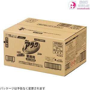 ԉ A^bN Ɩp 2.5kg × 4bp܁bvp