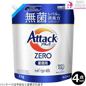 4_ZbgEIԉ A^bN ZERO 2kgbe Ɩp Zk􂽂p܁b2000gbb1OKbJIE