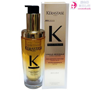 ʌIyVňlɒ풆Iy{́zPX^[[ HU CXu R 75mL bNEW IC^Cv̐􂢗Ȃg[gg Kʕi dtm