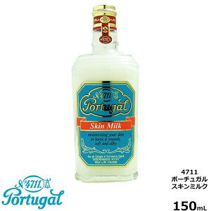 4711 �|�[�`���K�� �X�L���~���N 150mL�bskin milk�bPoutugal�b