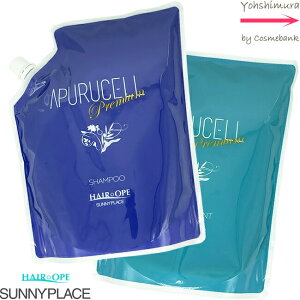 Tj[vCX AvZ v~A Vv[ 800mL@@g[g 800g@y ߂p z