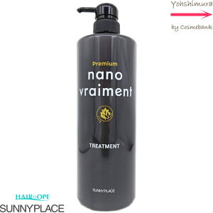 Tj[vCX v~A imu} g[gg 1000mLb|v^CvbTꔄi