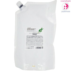 テクノエイト ロハス ハーブシャンプー モイスト 2000mL しっとりタイプ |つめかえ・レフィル・業務用・サロン専売品