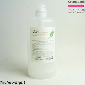 eNmGCg nX n[ug[gg 700g@p|v݂̂̔̔