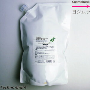 eNmGCg u[Yx[ nXn[ug[gg ubNCXg 2000g Ɩp