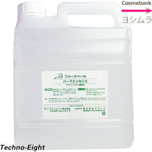 eNmGCg u[Yx[ nX n[uGbZX 4000mL Ɩp