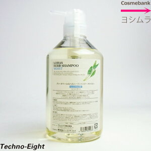 eNmGCg nX n[uVv[ CXg 700mL iƂ^Cvj|v^Cv